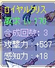 (　ﾟДﾟ)ﾎﾟｶｰﾝ