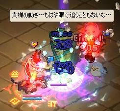 ・・・