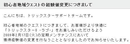(　ﾟДﾟ)ﾎﾟｶｰﾝ