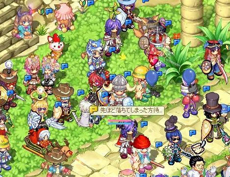 カストイベ（笑）