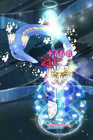 リバ