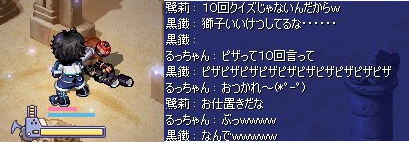 ピザ