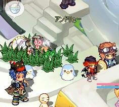 草
