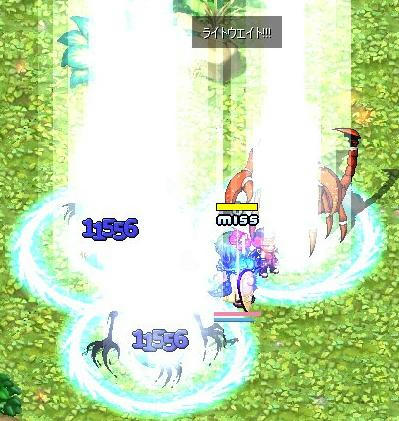 ウエイト