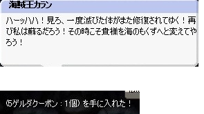 笑い方きもす