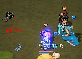 てんた