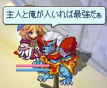 ぬーん