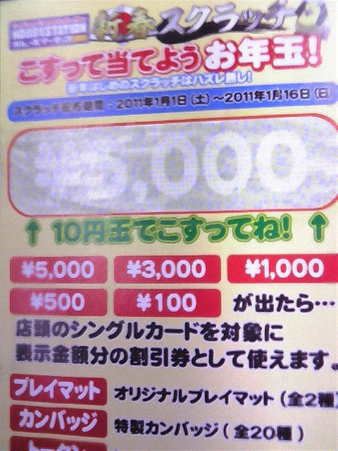 1649876656_235.jpg