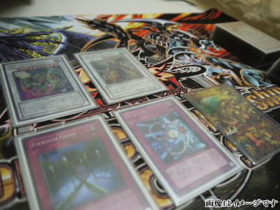 DeckImage_01_PSYBOUNCE2.jpg
