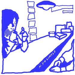081118.gif