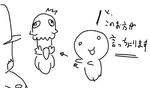 2b65b28a.jpg