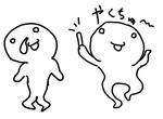 37a6f981.jpg