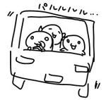 6feed3c2.jpg