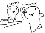 669512fa.jpg