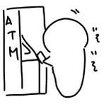 3dbdb496.jpg