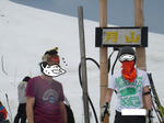 DSC01499.jpg