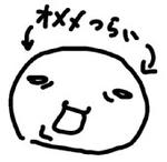 2f6b5b21.jpg
