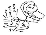 27a0f32b.jpg