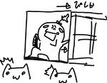 ani03.jpg