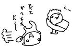 670d3787.jpg