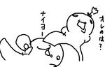 4b7e16cc.jpg