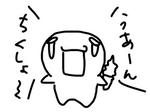 d48d24e8.jpg