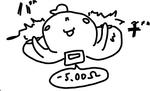 7c272c6a.jpg