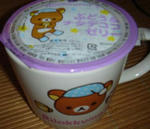 DSC01533.JPG