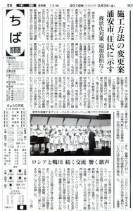 クリックで拡大