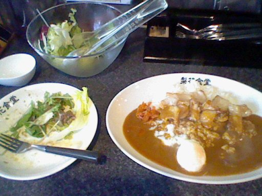 豚トロステーキカレー