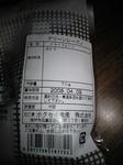 CA390111.JPG