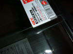 DSCF2762.JPG