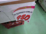 71c26565jpeg