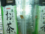 IMG_4873.jpg