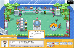 ポケモンガーデン