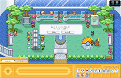 ポケモンガーデン