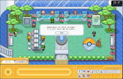 ポケモンガーデン 左カウンター