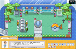 ポケモンガーデン ダイヤモンド号予約受付完了