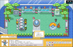 ポケモンガーデン