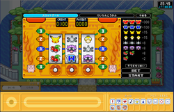 ポケモンガーデン スロット