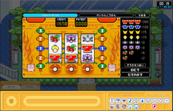 ポケモンガーデン スロット