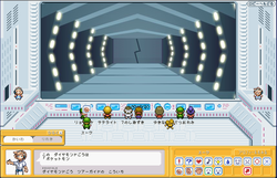 ポケモンガーデン ダイヤモンド号
