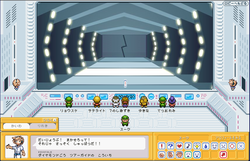 ポケモンガーデン ダイヤモンド号