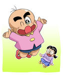 hage.jpg