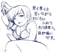 614cab6d.jpeg