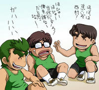 緑