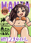 magazine2.gif
