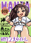 magazine1.gif