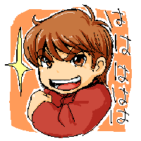 7d0d247a.gif