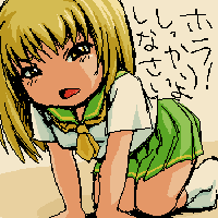 505d82dc.gif